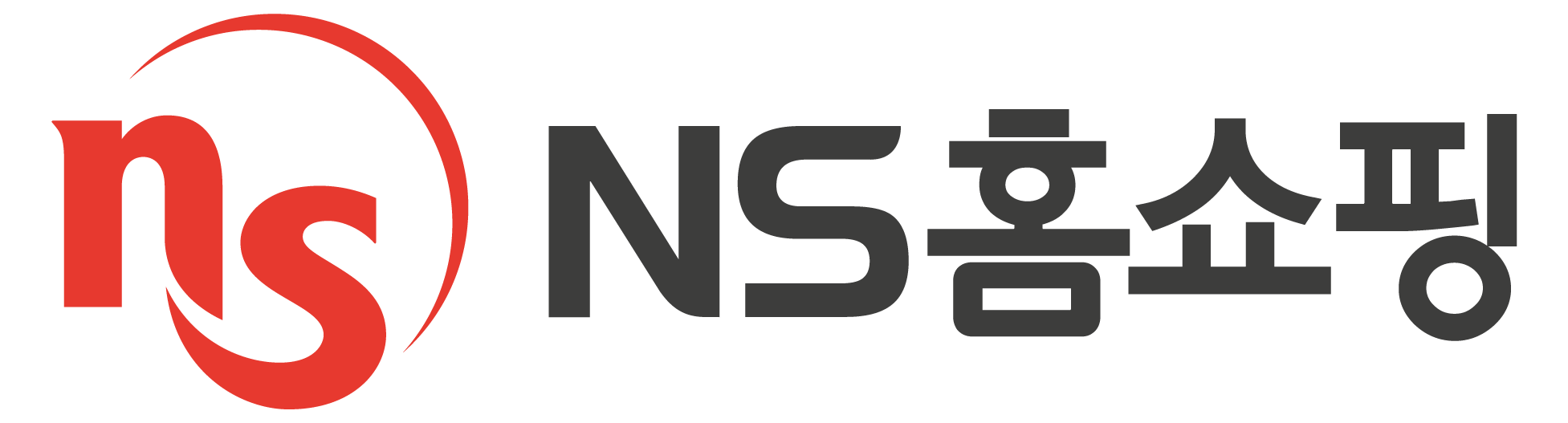 NS홈쇼핑